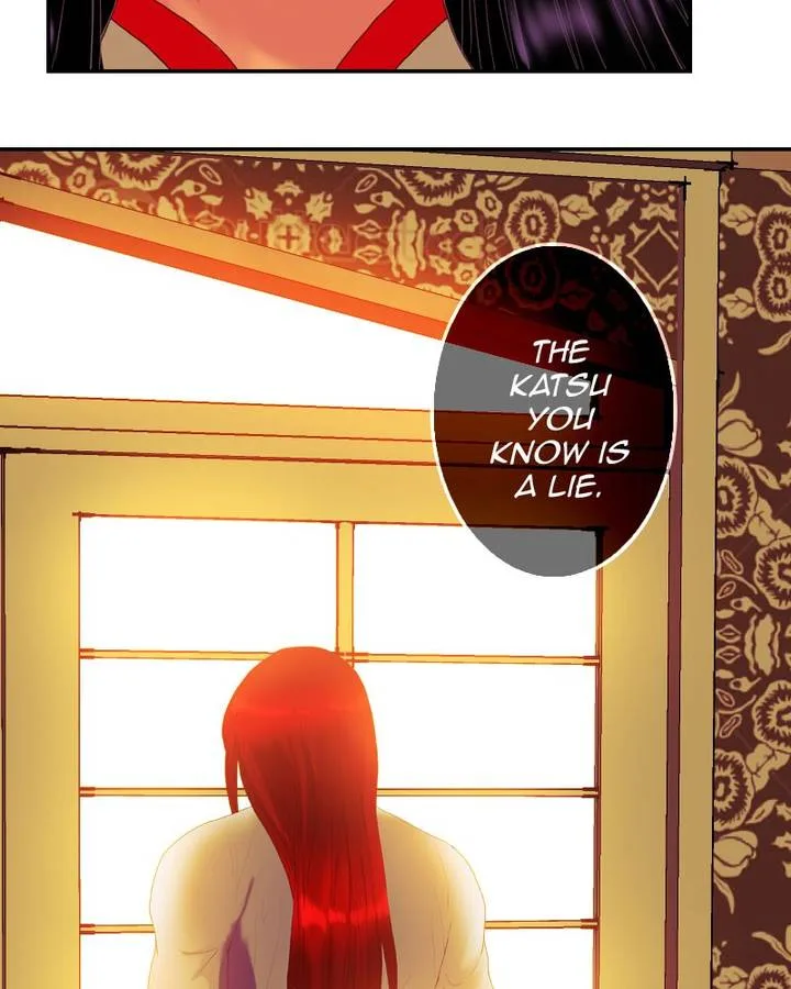 My Dear Cold-Blooded King Chapter 101 page 27