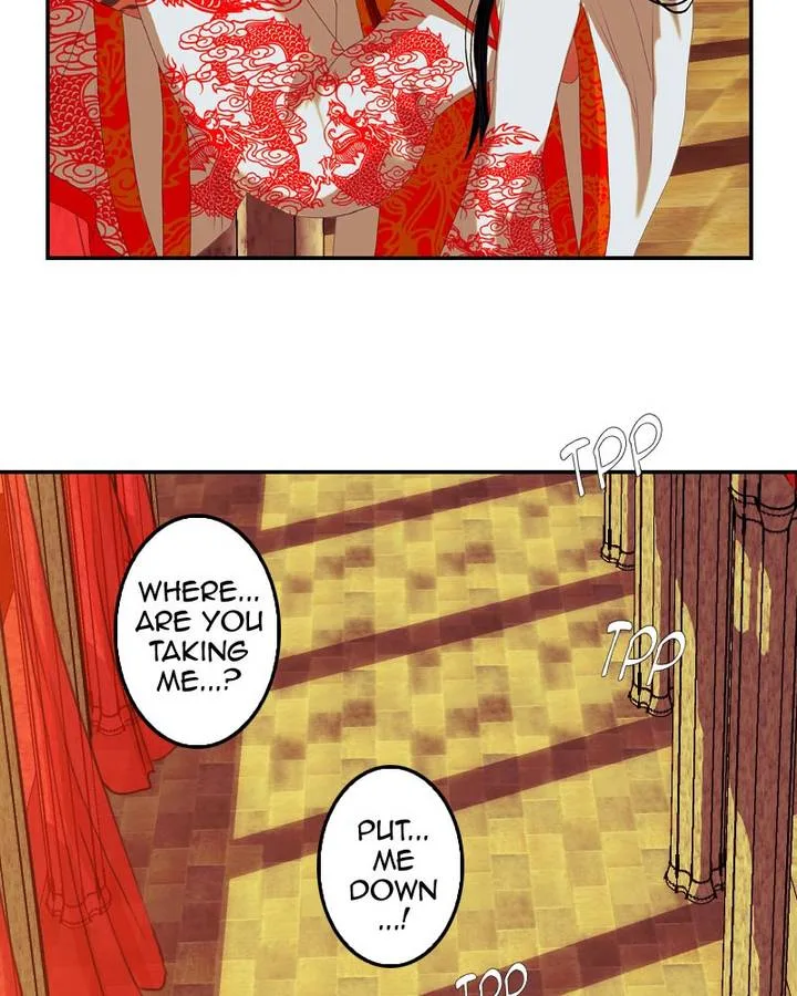 My Dear Cold-Blooded King Chapter 101 page 8