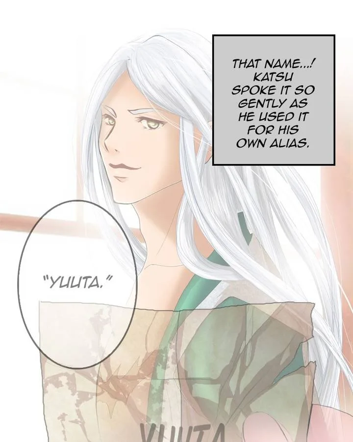 My Dear Cold-Blooded King Chapter 101 page 42