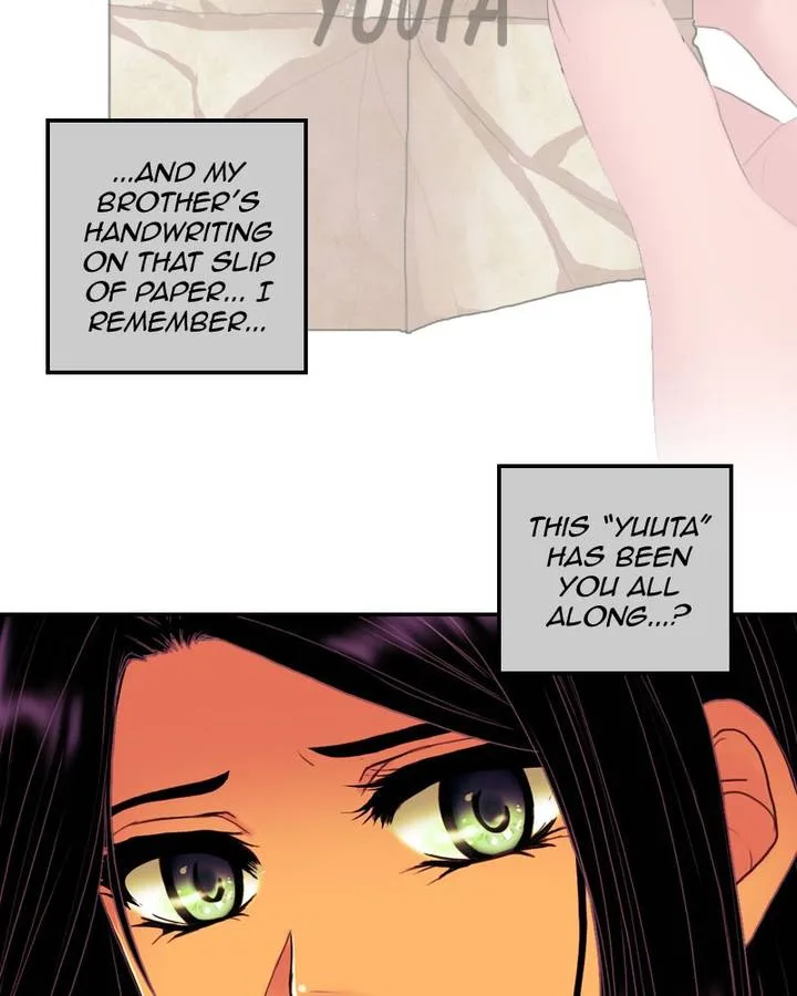 My Dear Cold-Blooded King Chapter 101 page 43
