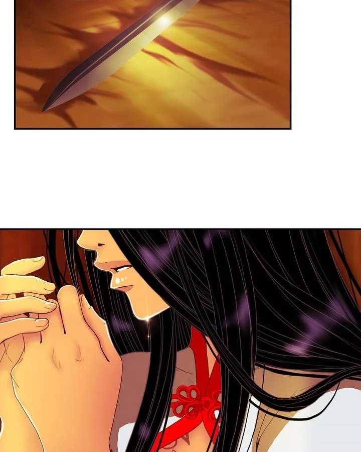 My Dear Cold-Blooded King Chapter 101 page 79