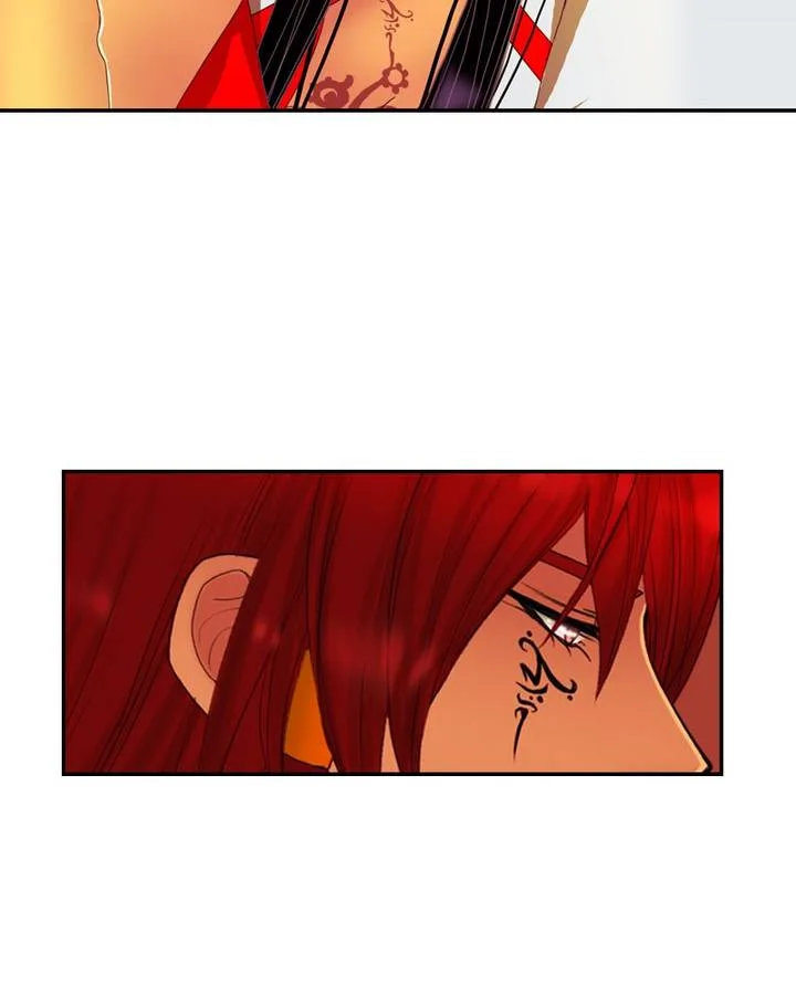 My Dear Cold-Blooded King Chapter 101 page 80