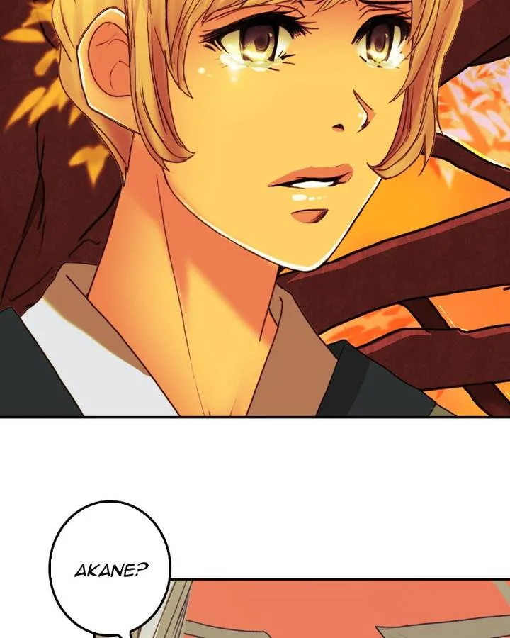 My Dear Cold-Blooded King Chapter 102 page 77