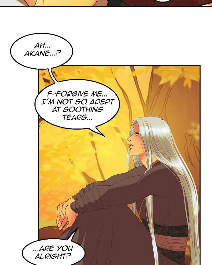 My Dear Cold-Blooded King Chapter 102 page 79