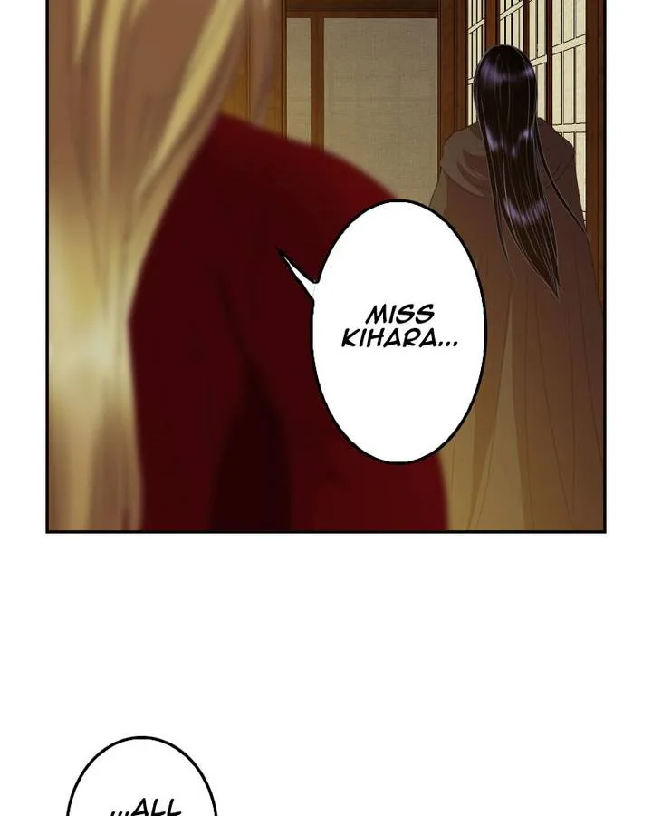 My Dear Cold-Blooded King Chapter 102 page 111