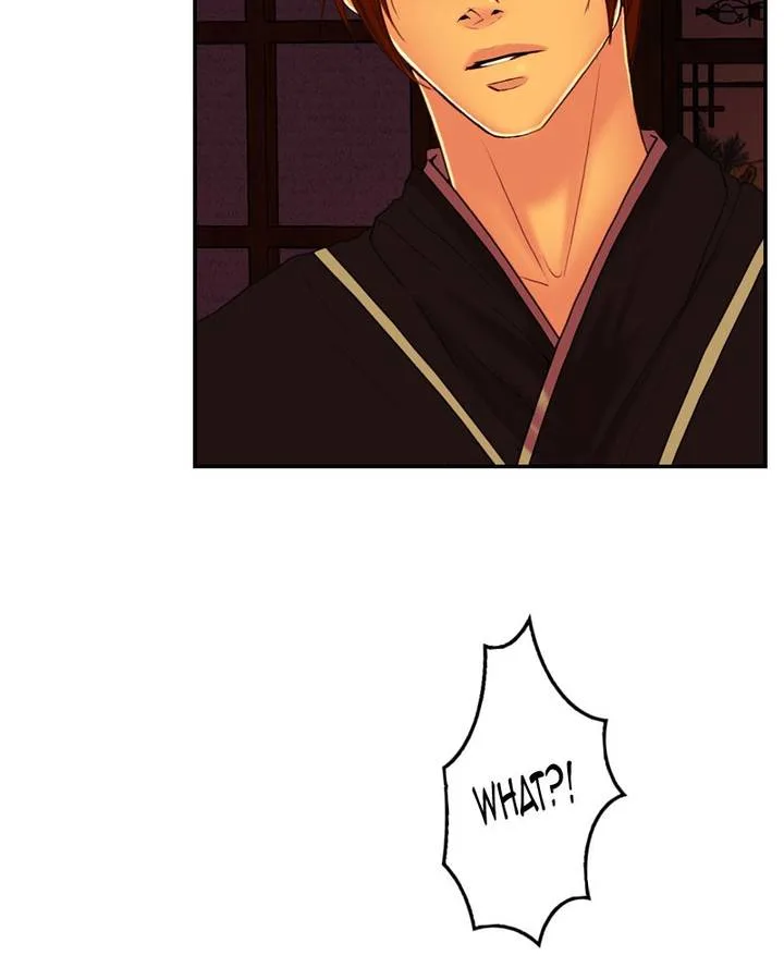 My Dear Cold-Blooded King Chapter 104 page 31