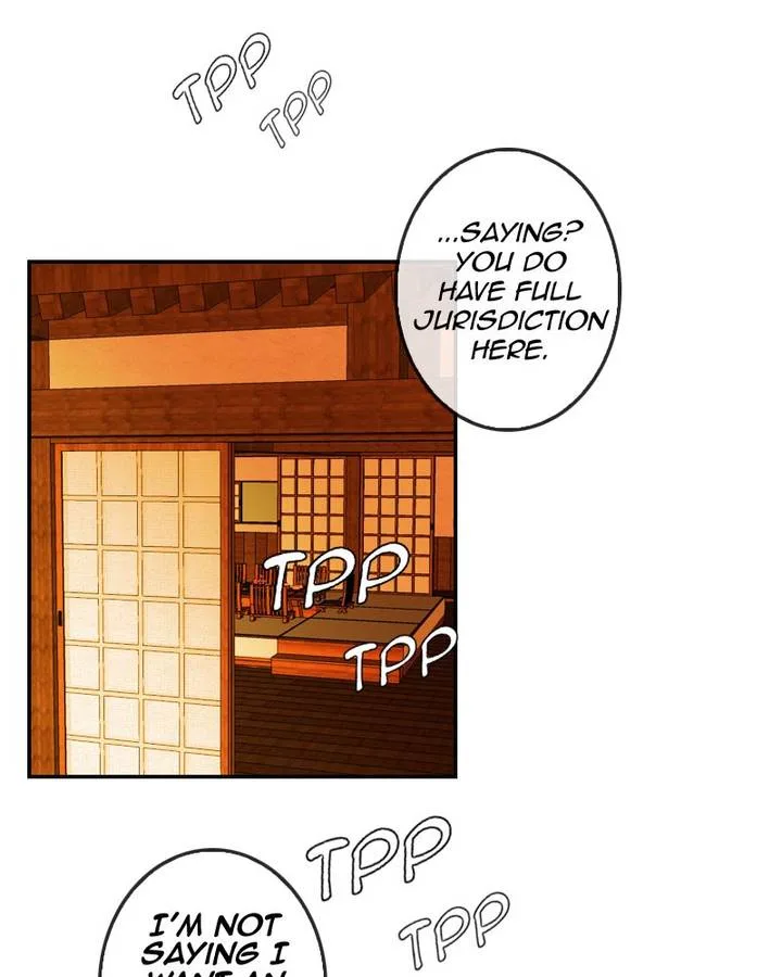 My Dear Cold-Blooded King Chapter 104 page 45