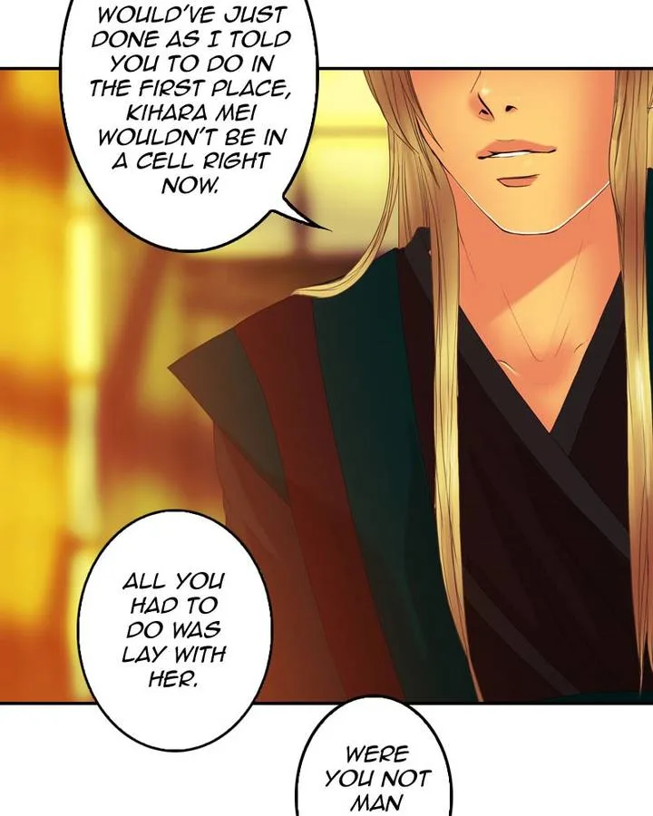 My Dear Cold-Blooded King Chapter 104 page 70