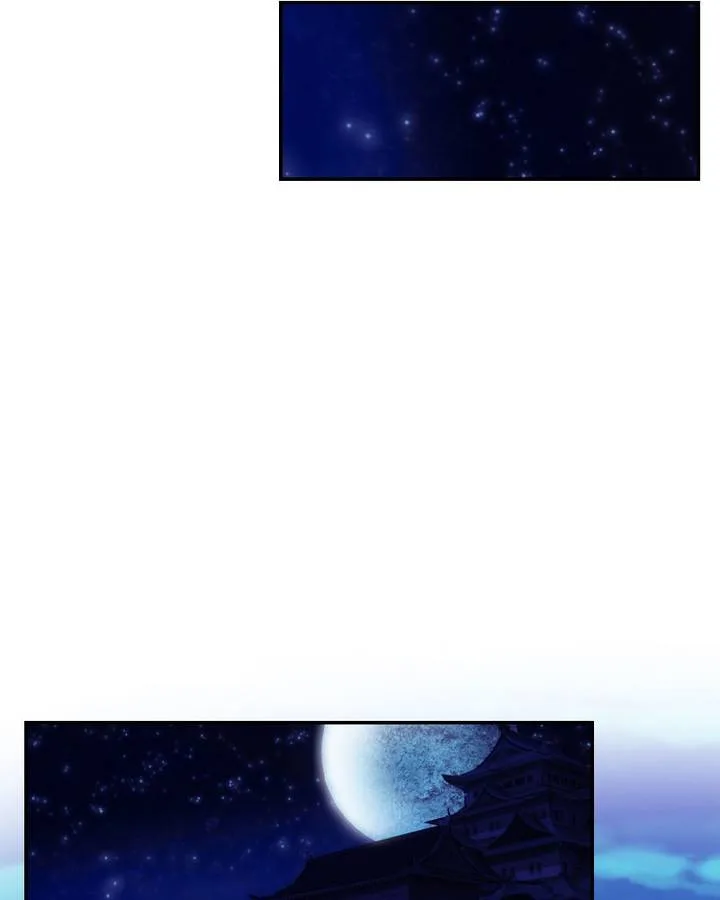My Dear Cold-Blooded King Chapter 105 page 35