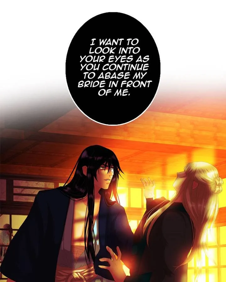 My Dear Cold-Blooded King Chapter 105 page 1