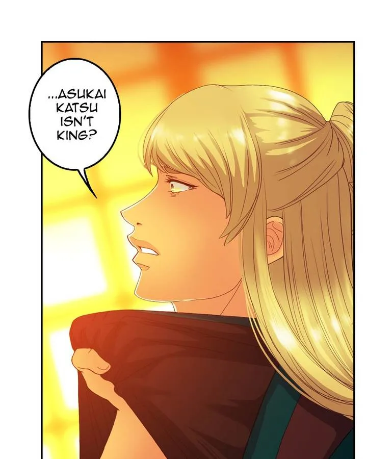 My Dear Cold-Blooded King Chapter 105 page 11