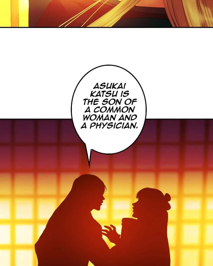 My Dear Cold-Blooded King Chapter 105 page 5