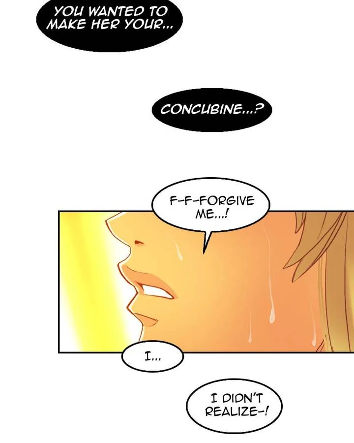 My Dear Cold-Blooded King Chapter 105 page 20