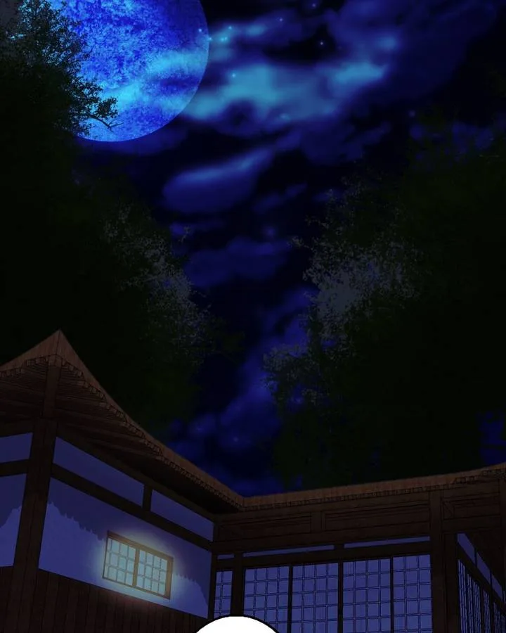 My Dear Cold-Blooded King Chapter 105 page 37