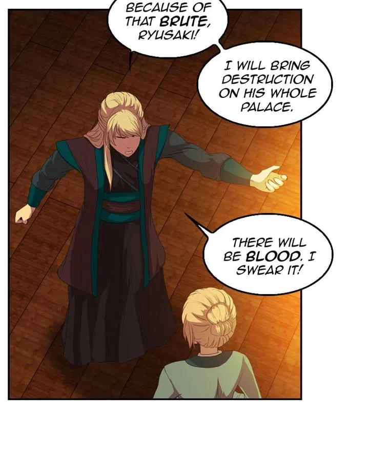 My Dear Cold-Blooded King Chapter 105 page 43