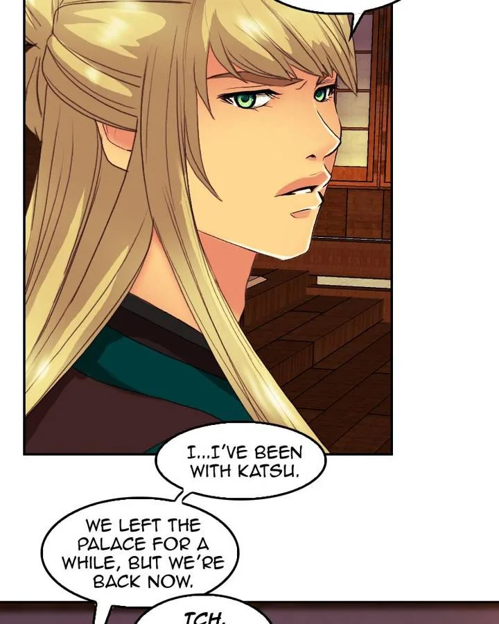 My Dear Cold-Blooded King Chapter 105 page 45
