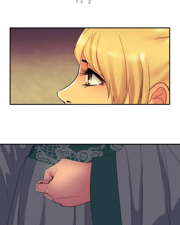 My Dear Cold-Blooded King Chapter 105 page 47