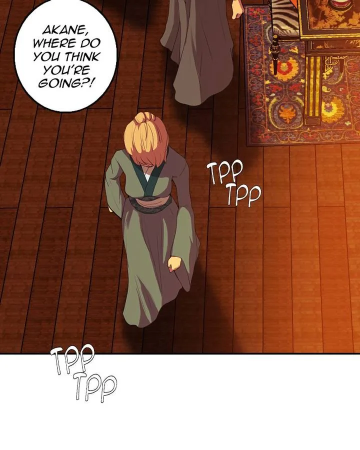 My Dear Cold-Blooded King Chapter 105 page 61