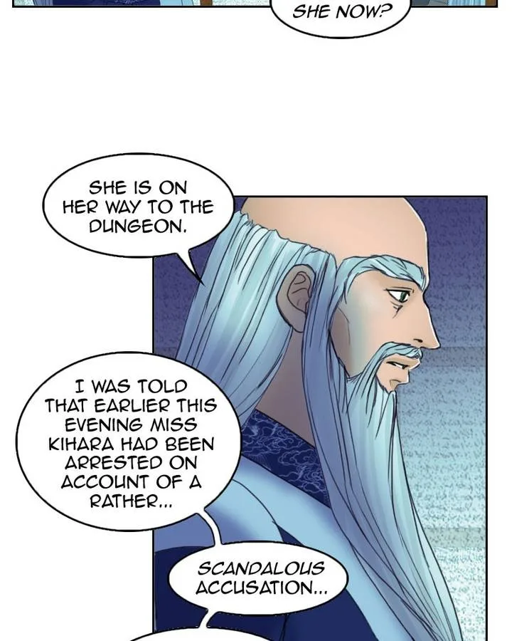 My Dear Cold-Blooded King Chapter 106 page 34