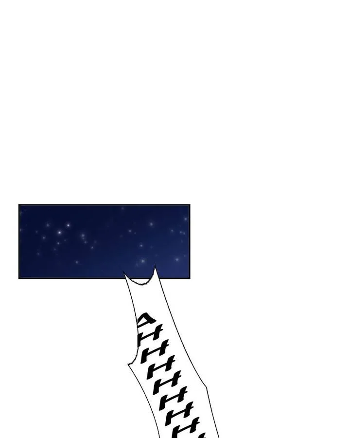 My Dear Cold-Blooded King Chapter 106 page 21