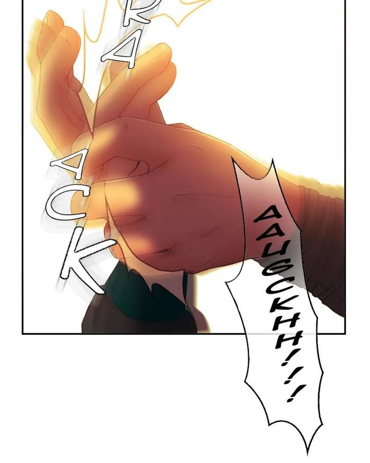 My Dear Cold-Blooded King Chapter 106 page 10
