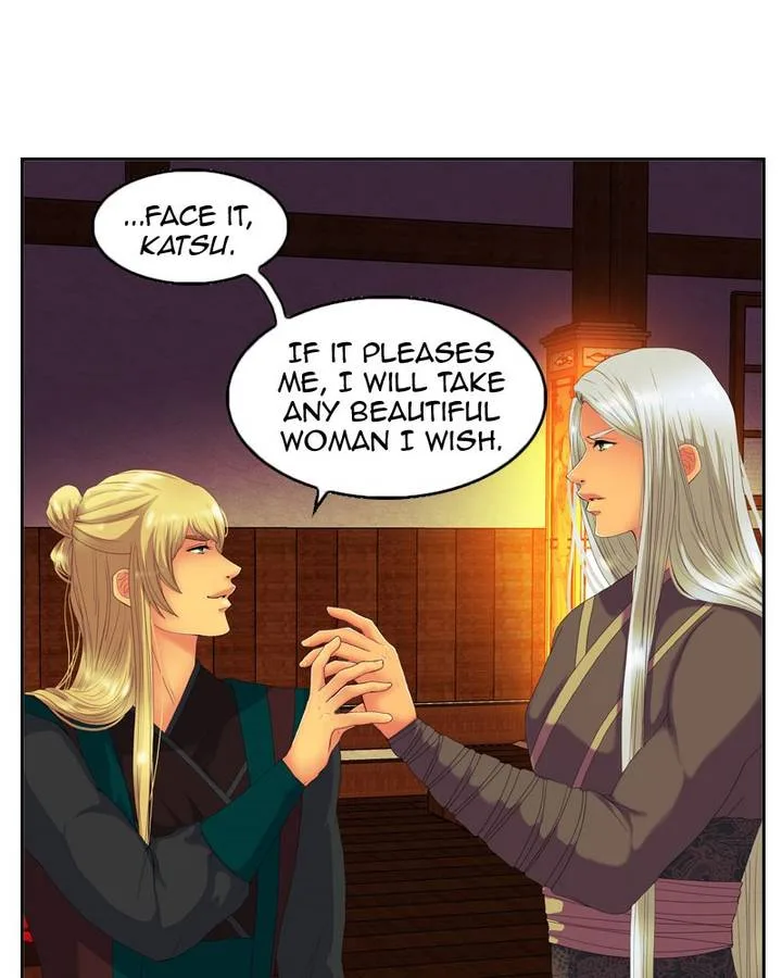 My Dear Cold-Blooded King Chapter 106 page 8
