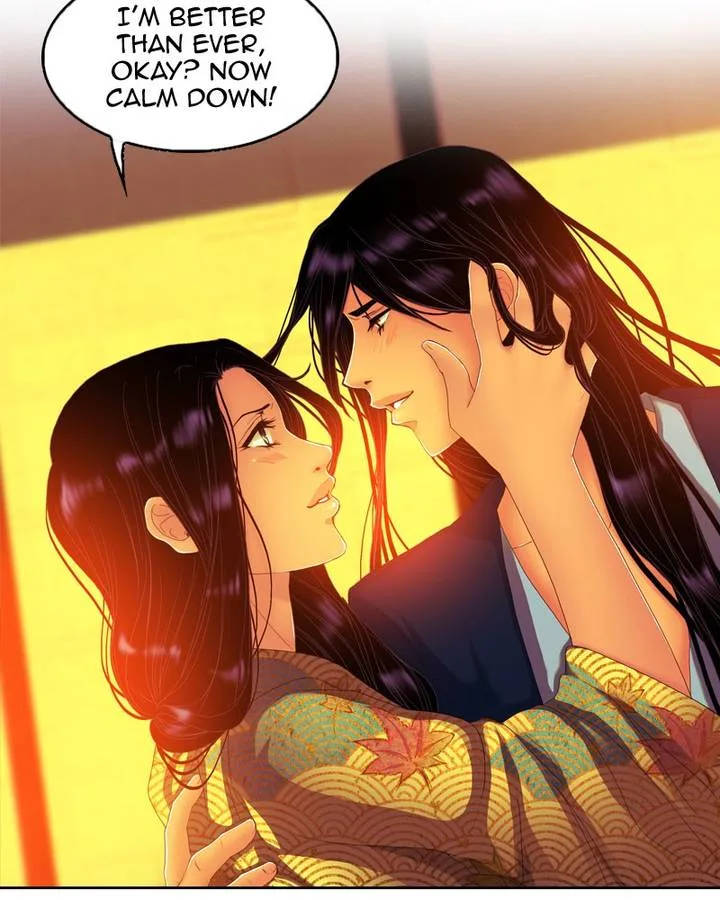 My Dear Cold-Blooded King Chapter 107 page 16