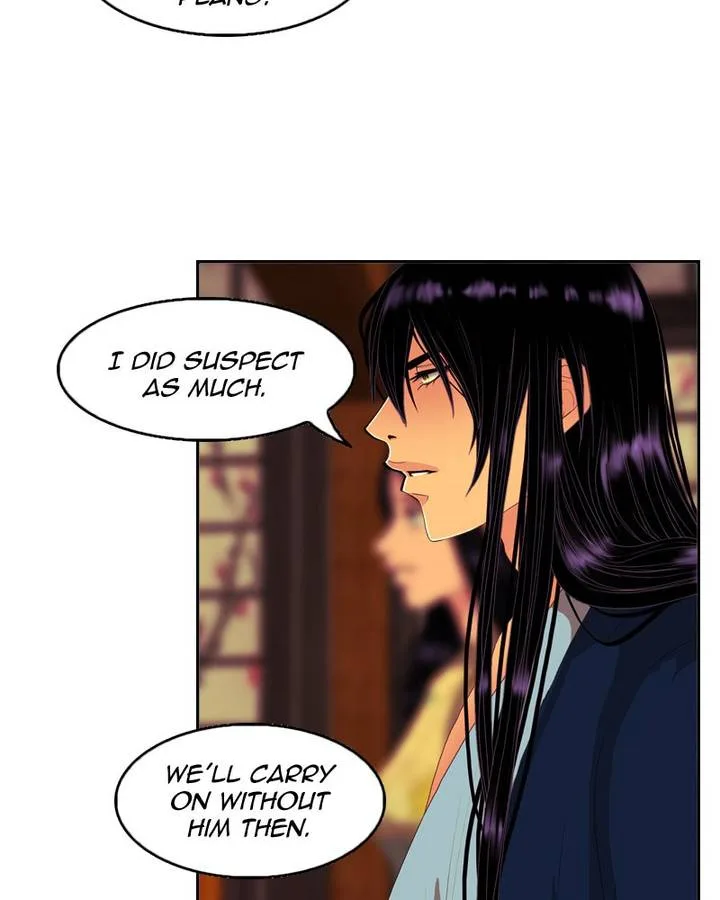 My Dear Cold-Blooded King Chapter 107 page 54
