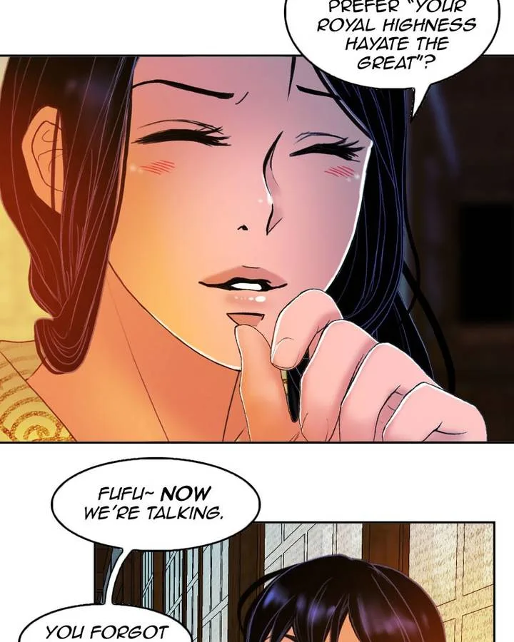My Dear Cold-Blooded King Chapter 108 page 69