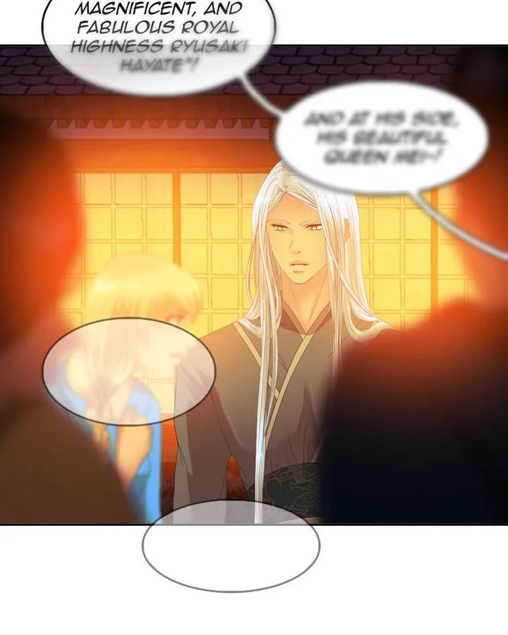 My Dear Cold-Blooded King Chapter 108 page 71