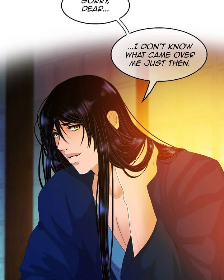 My Dear Cold-Blooded King Chapter 109 page 7