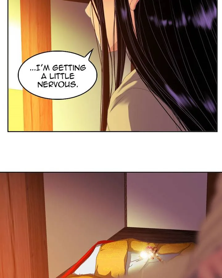 My Dear Cold-Blooded King Chapter 109 page 22