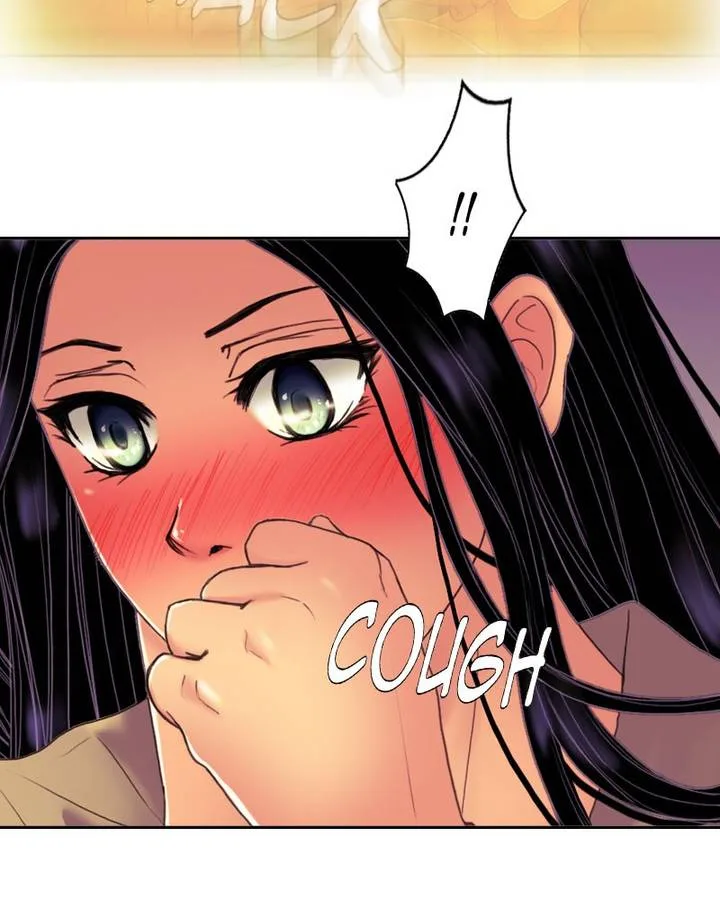 My Dear Cold-Blooded King Chapter 109 page 30