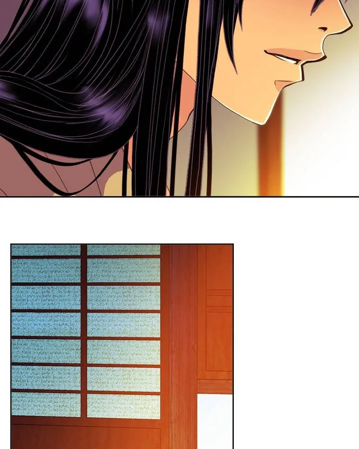 My Dear Cold-Blooded King Chapter 109 page 43