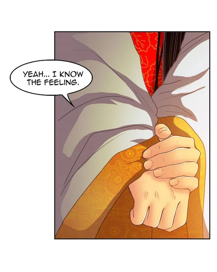 My Dear Cold-Blooded King Chapter 109 page 73