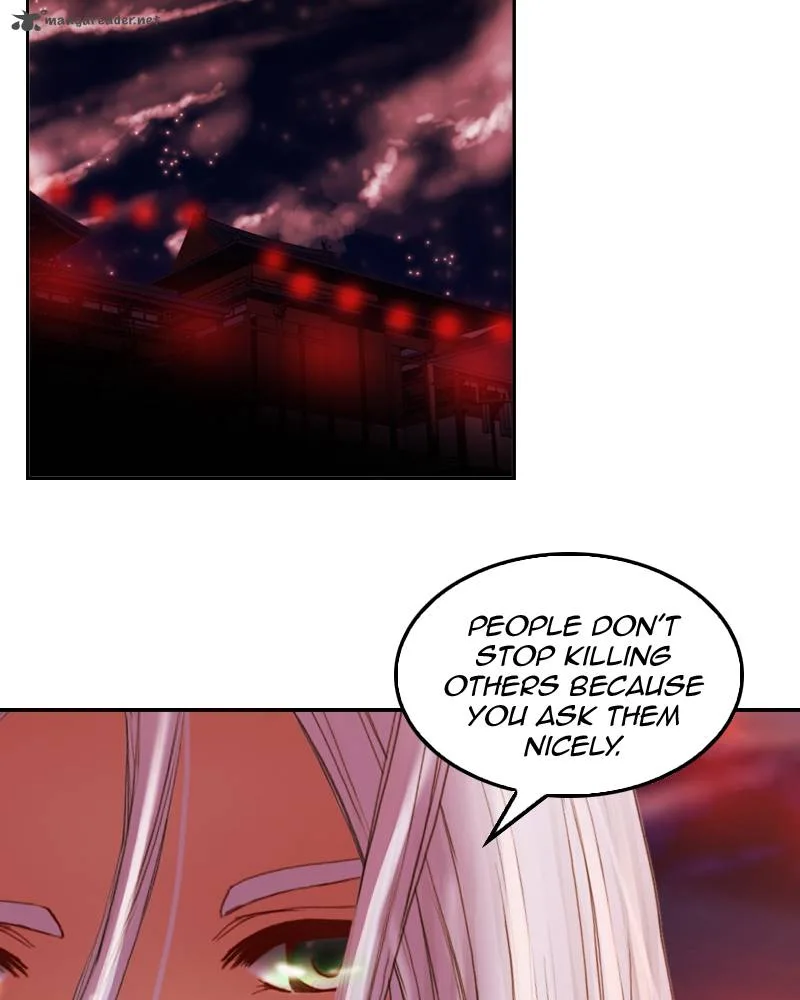My Dear Cold-Blooded King Chapter 11 page 43