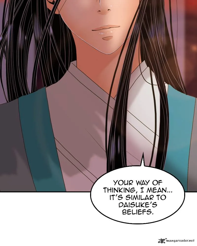 My Dear Cold-Blooded King Chapter 11 page 54