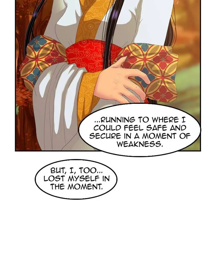 My Dear Cold-Blooded King Chapter 110 page 12