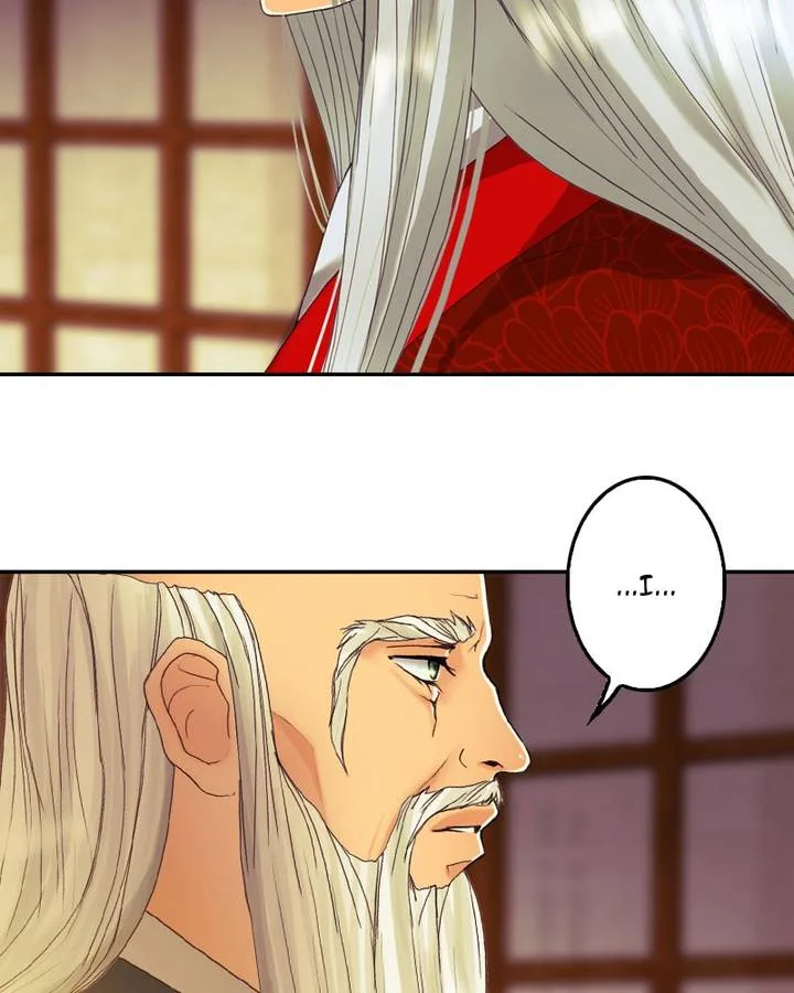 My Dear Cold-Blooded King Chapter 110 page 76