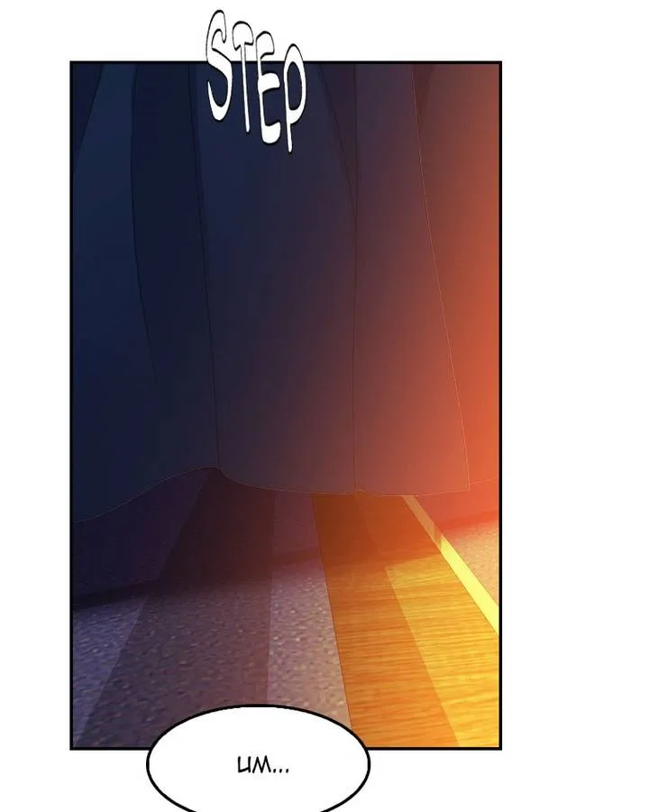 My Dear Cold-Blooded King Chapter 111 page 83
