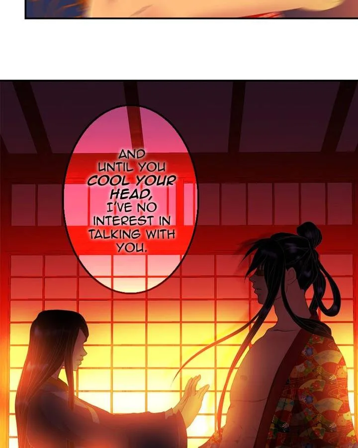 My Dear Cold-Blooded King Chapter 112 page 37