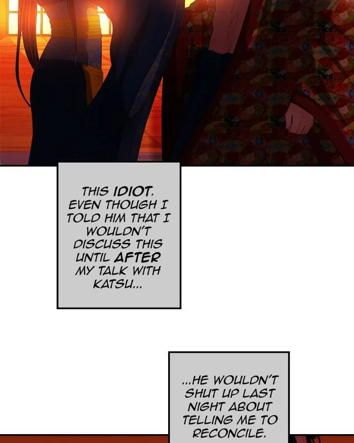 My Dear Cold-Blooded King Chapter 112 page 38
