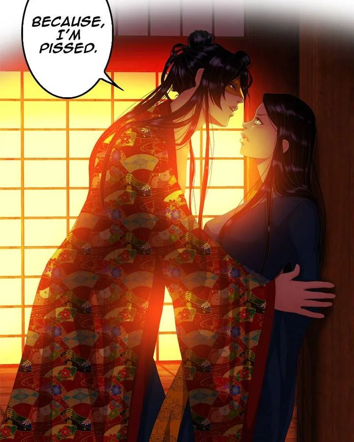 My Dear Cold-Blooded King Chapter 112 page 43