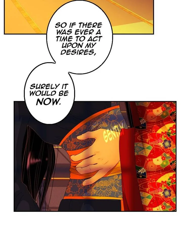My Dear Cold-Blooded King Chapter 112 page 52