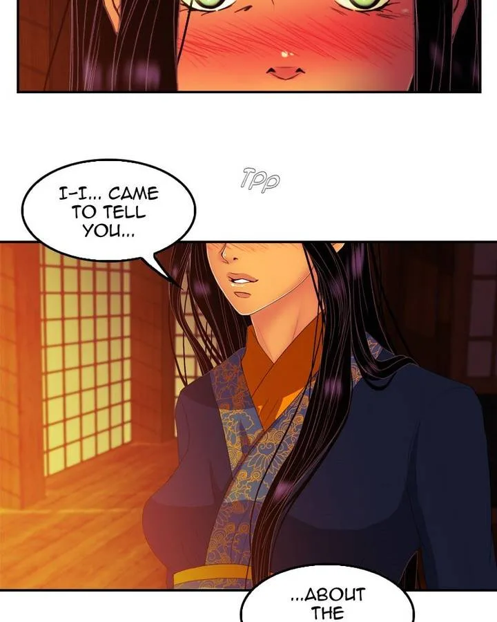 My Dear Cold-Blooded King Chapter 112 page 73