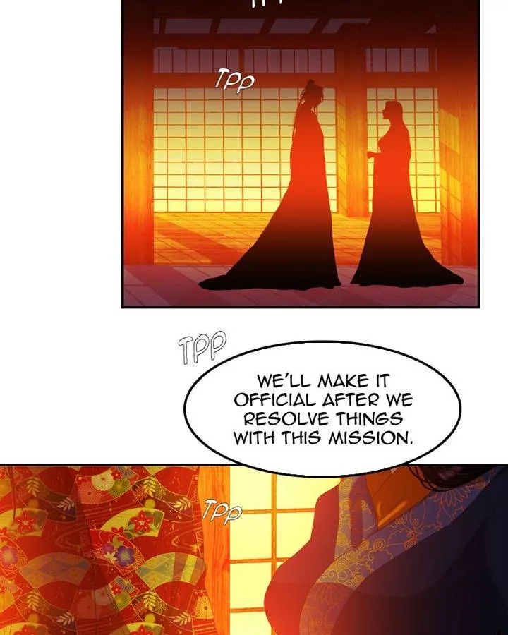My Dear Cold-Blooded King Chapter 112 page 79