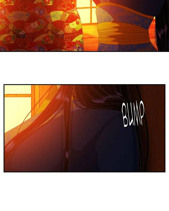 My Dear Cold-Blooded King Chapter 112 page 80