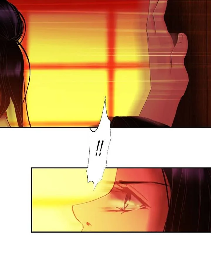 My Dear Cold-Blooded King Chapter 112 page 95