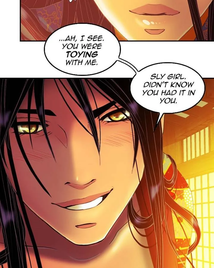 My Dear Cold-Blooded King Chapter 113 page 12