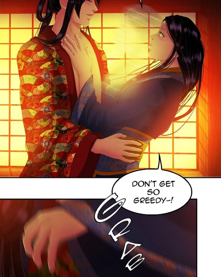 My Dear Cold-Blooded King Chapter 113 page 21